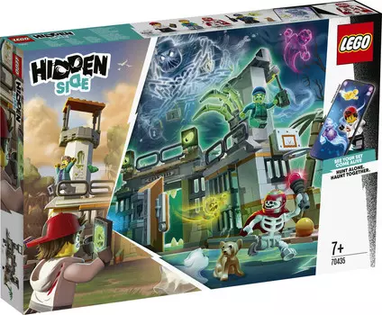 LEGO HIDDEN SIDE 70435 Заброшенная тюрьма Ньюбери
