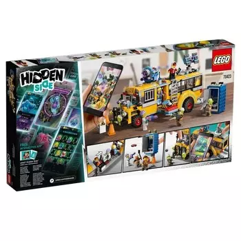 LEGO Hidden Side, блоки, Ghost Fighter Bus 3000, 70423