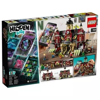 LEGO Hidden Side, блоки средней школы с привидениями Ньюбери, 70425