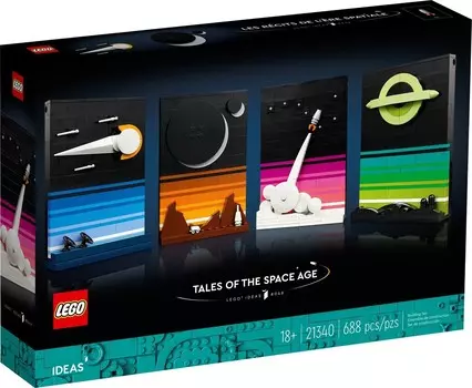 LEGO Ideas, кубики 21340 «Истории космических гонок»