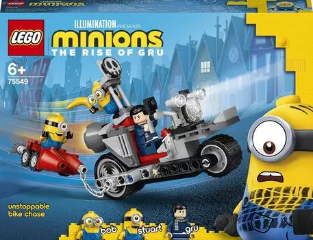 LEGO Illumination, блоки «Неудержимый мотоциклетный забег», 75549