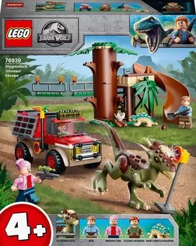 LEGO Jurassic World, блоки, кирпичи, Stygimoloch Escape, 76939