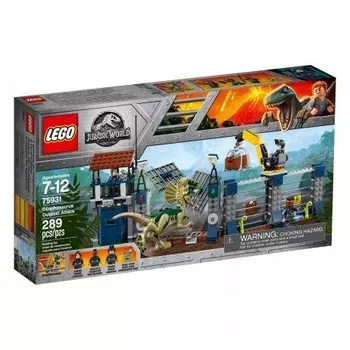 LEGO Jurassic World, блоки «Нападение дилофозавра на полицейский участок», 75931