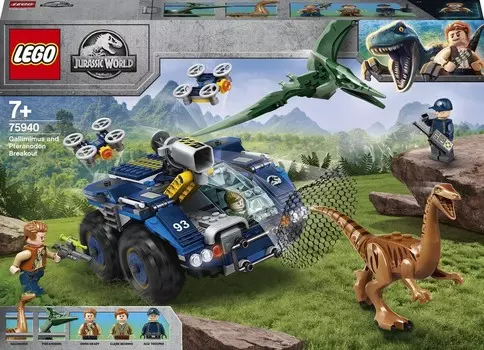 LEGO Jurassic World, кубики Галлимима и Птеранодона: побег, 75940