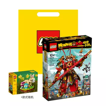 Lego Little Monkey King Коллекция кубиков