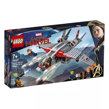 LEGO Marvel, блоки Капитана Марвела и атака Скруллов