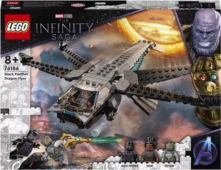 LEGO Marvel, блоки, Мстители, Вертолет Черной Пантеры, 76186