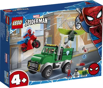 LEGO Marvel, блоки, Супергерои, Нападение стервятника на фургон, 76147