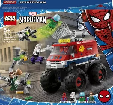 LEGO Marvel, Человек-паук, блоки «Человек-паук против Мистерио», 76174