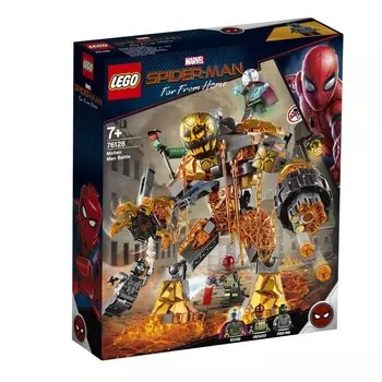 LEGO Marvel, Человек-Паук, Боевые кубики Расплавленного Человека, 76128