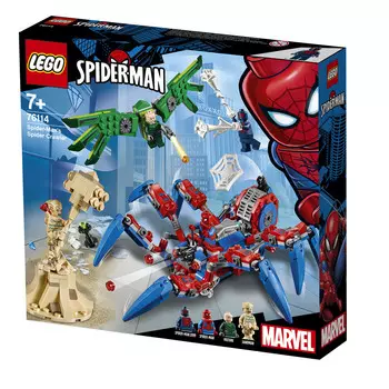 LEGO Marvel, Человек-паук, Механические блоки-пауки Человека-паука