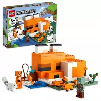 LEGO Minecraft - Fox Habitat (21178) БЛОКИ ПОДАРОК