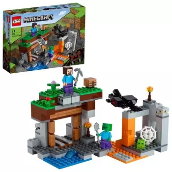 LEGO Minecraft, заброшенные шахтные блоки, 21166