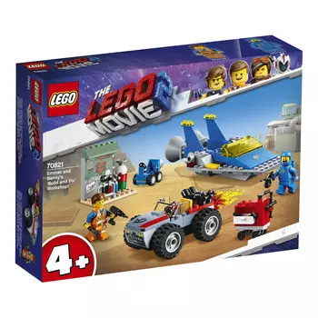 LEGO Movie 2, кубики «Мастерская Эммета и Бенека», 70821
