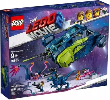LEGO Movie 2, серия приключений Рекслора Рекса, 2 блока, 70835