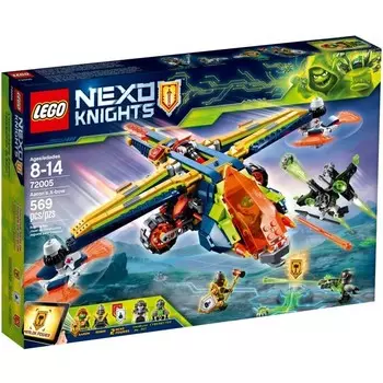LEGO Nexo Knights, кубики X-лука Аарона, 72005