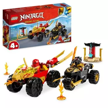 LEGO NINJAGO Битва на автомобилях и мотоциклах между Каем и Расом, 71789