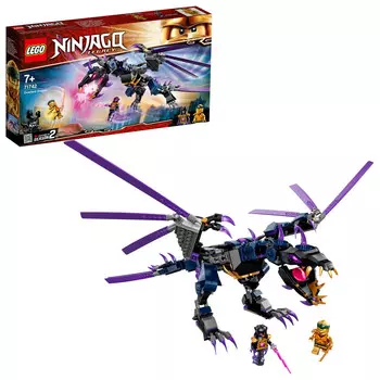 LEGO Ninjago, блоки Дракона Оверлорда, 71742