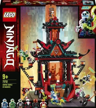 LEGO Ninjago, блоки Имперский храм безумия, 71712