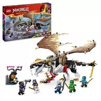 LEGO NINJAGO, блоки, Повелитель драконов Эгалт, 71809
