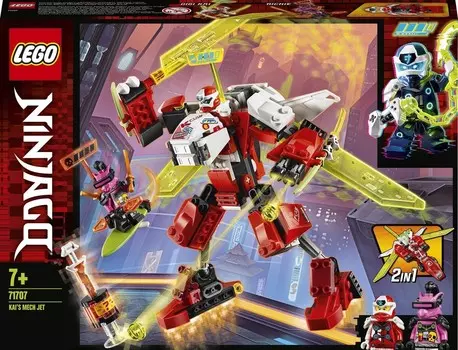 LEGO Ninjago, блоки Робот-самолет Кая, 71707