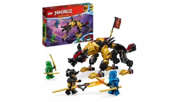 Lego NINJAGO Игрушка Императорская гончая охотника на драконов