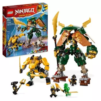 LEGO Ninjago, кубики, команда ниндзя Ллойда и Арина, 71794