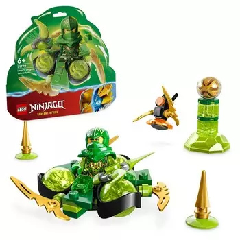 LEGO Ninjago, кубики, Сила дракона Ллойда — Кружитцу, 71779