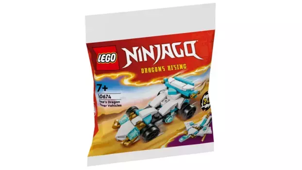 Lego NINJAGO Транспорт Зейна Дракон