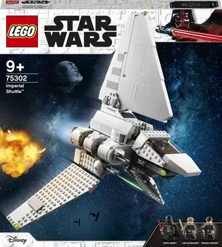 LEGO Star Wars, блоки Imperial Shuttle, 75302