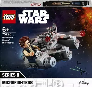 LEGO Star Wars, блоки Микроистребитель «Сокол тысячелетия», 75295