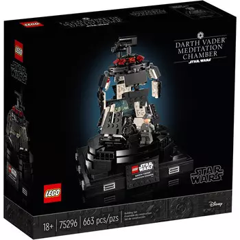 LEGO Star Wars, блоки, Палата для медитации Дарта Вейдера, 75296