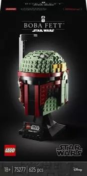LEGO Star Wars, блоки шлема Бобы Фетта, 75277