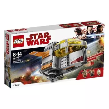 LEGO Star Wars, блоки Транспортная машина сопротивления, 75176