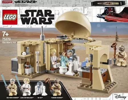 LEGO Star Wars, Кирпичи Хижина Оби-Вана, 75270