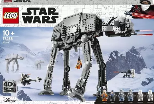 LEGO Star Wars, кубики AT-AT, 75288