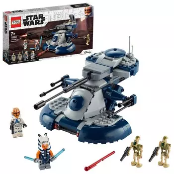 LEGO Star Wars, кубики Бронированный танк (ААТ), 75283