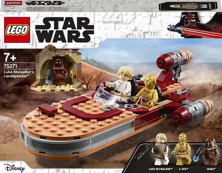 LEGO Star Wars, кубики спидера Люка Скайуокера, 75271