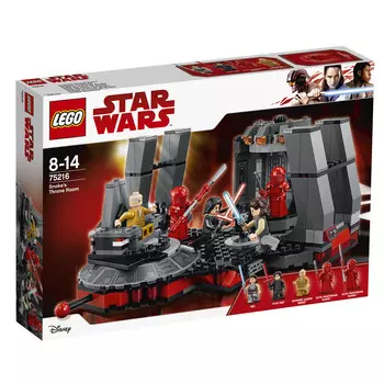 LEGO Star Wars, кубики тронного зала Сноука, 75216