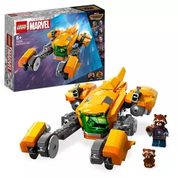 LEGO Super Heroes, Marvel, кирпичи, Космический корабль Baby Rocket, 76254
