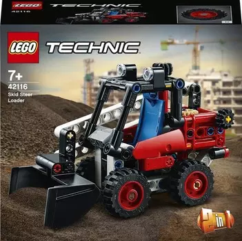 LEGO Technic, блоки для мини-погрузчиков, 42116