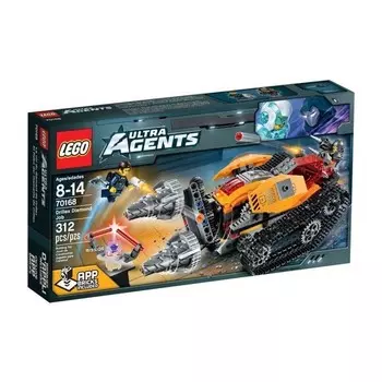 LEGO Ultra Agents, Блоки для буровых установок, 70168