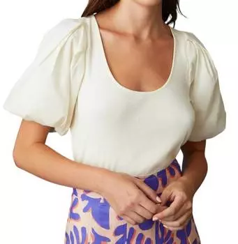 Leigh Топ в Бланке Marie Oliver, цвет blanc