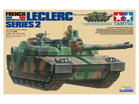 Леклерк (Серия 2) Французский танк 1:35 Tamiya 35362