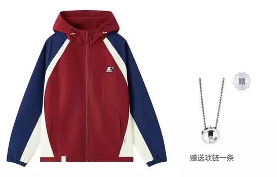 LEMANISM Куртка унисекс, Зеленый