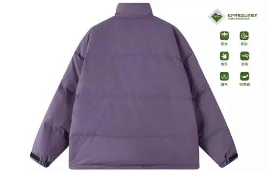 LEMANISM Пуховик унисекс, Черный