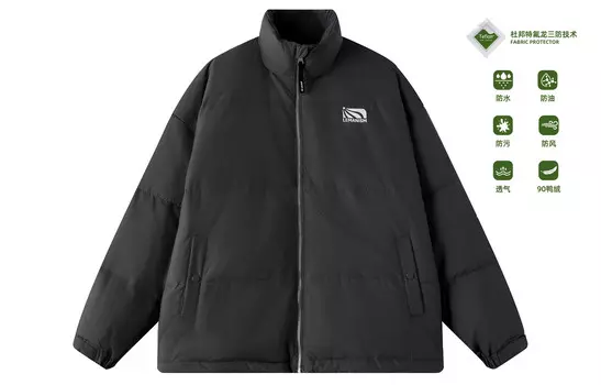 LEMANISM Пуховик унисекс, Фиолетовый