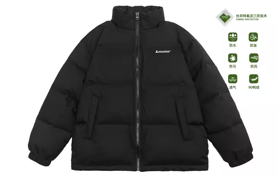 LEMANISM Пуховик унисекс, Зеленый