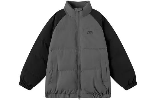 LEMANISM Зимняя одежда унисекс, Розовый (Зимняя загадочная коробка)