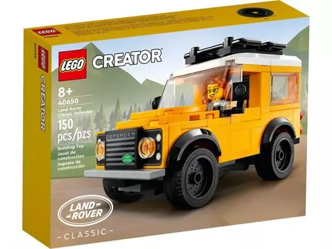 Ленд Ровер Классический Дефендер LEGO